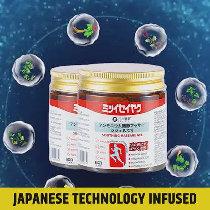 Japanese Instant Pain Relief Soothing Massage Gel ( Original )